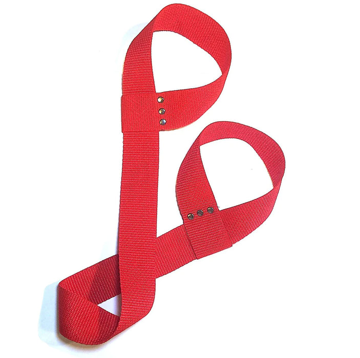 RollerStuff Adjustable Skate Leash (Multiple Variations)